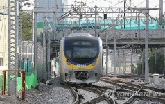 분당선 왕십리-선릉 복선전철 개통