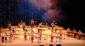 김해 가야금페스티벌 9일 개막