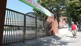 전국 학교 화장실 절반이 재래식 좌변기