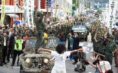 국군 38선 돌파 양양수복 재현행사