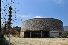 클레이아크김해미술관, 세계 무대로 발돋움
