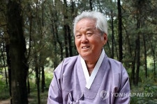 2012 공자문화상  최근덕 성균관장.