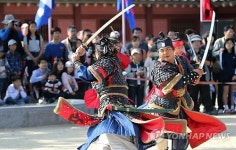 이것이 조선의 무예24기다