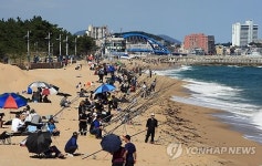 월척을 기다리며