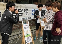 목원대 한글사랑 전시회 개최