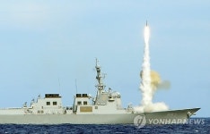 율곡이이함에서 발사되는 미사일