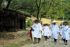 <영월 김삿갓면…슬로시티 인증받는다>(종합)