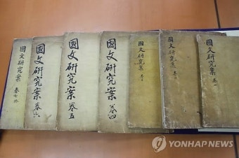 국만국어연구소 이미지