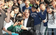 문재인, 판교 보평초 방문