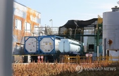 구미 불산누출 피해지역 10곳 정밀측정