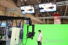 영화·영상산업정보 한자리에