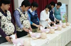 예비아빠들의 임산부 체험