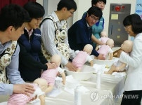 예비아빠들의 임산부 체험