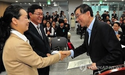 서울플랜 시민참여단 제안서 전달식