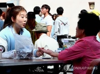 중부대 은빛축제
