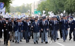 재향군인회 창설 60주년 퍼레이드