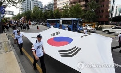 재향군인회 창설 60주년 퍼레이드