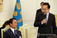 이 대통령, 한일 협력위 일행 접견