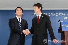 송호창 