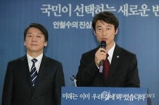 송호창 