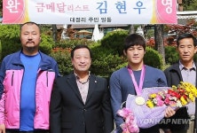 레슬링 금메달 김현우 산양삼 먹고 힘냈어요