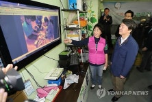 안철수, 천안 봉황52농장 방문