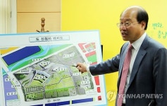충남도청은 홍성군, 도의회는 예산군 주소 쓴다