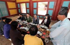 음식에도 청렴정신이..