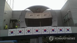 < F1코리아> 개막 D-2..분주해진 영암 F1 서킷