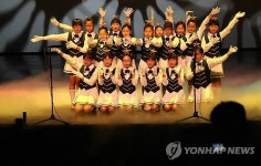제3회 국제 SF영상축제 개막식