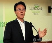 군포시장 시정 왜곡 묵과하지 않겠다