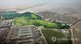 오이도 역사공원 조감도