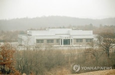 올 3월 김정은 시찰한 판문점 통일각 불났다