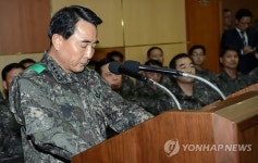 목메인 박성규 1군사령관