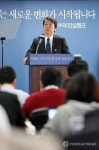 안철수, 