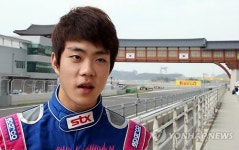 <F1코리아>F1 드라이버 꿈꾸는 서주원 선수