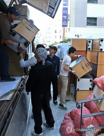 출범 하루 앞둔 '내곡동 특검' 사무실 이삿짐