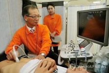 외국인 근로자 무료 간 건강검진