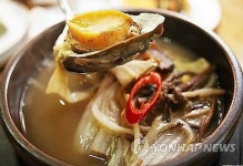 남한산성서 조선시대 해장국 효종갱 맛보세요