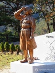 눈길끄는 콩밭 매는 아넥네 상