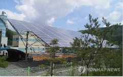 광해관리공단, 함백·태백 태양광 설비 가동