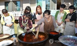 음성군 소비자 그린투어 인기 만점