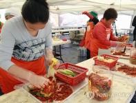 논산 강경발효젓갈축제 개막