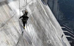 카처 충주댐 묶은때 닦아드립니다