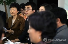 제주 관광업계 관계자들과의 만남