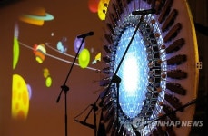 로봇 미래전략 보고대회 축하공연