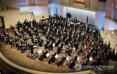 춘천서 모스크바 필하모닉 오케스트라 내한공연