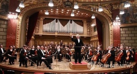 춘천서 모스크바 필하모닉 오케스트라 내한공연