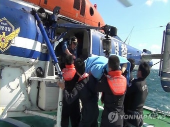 침몰 화물선 선원 구조