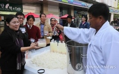 쌀막걸리 드시고 이천쌀문화축제 오세요!